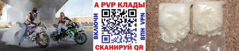 Купить наркотик аптеки Сальск Конопля Меф Cocaine ГАШИШ