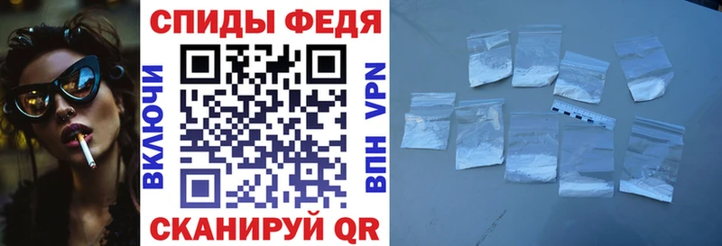 где найти Сальск Amphetamine 98%