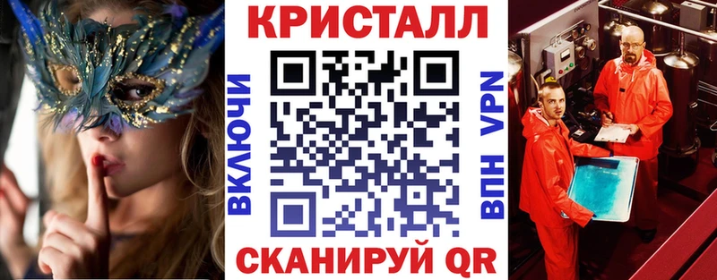Амфетамин 98% Сальск