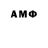 Amphetamine VHQ Rollan Wirz