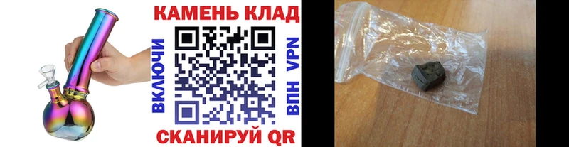 OMG зеркало  Сальск  Гашиш 40% ТГК 