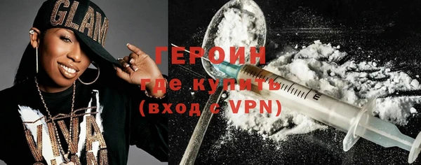 меф VHQ Сафоново
