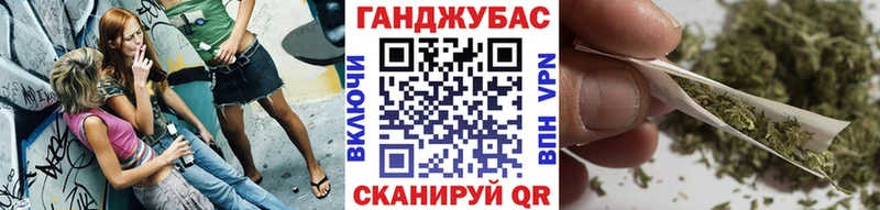 Каннабис Amnesia  как найти наркотики  Сальск 